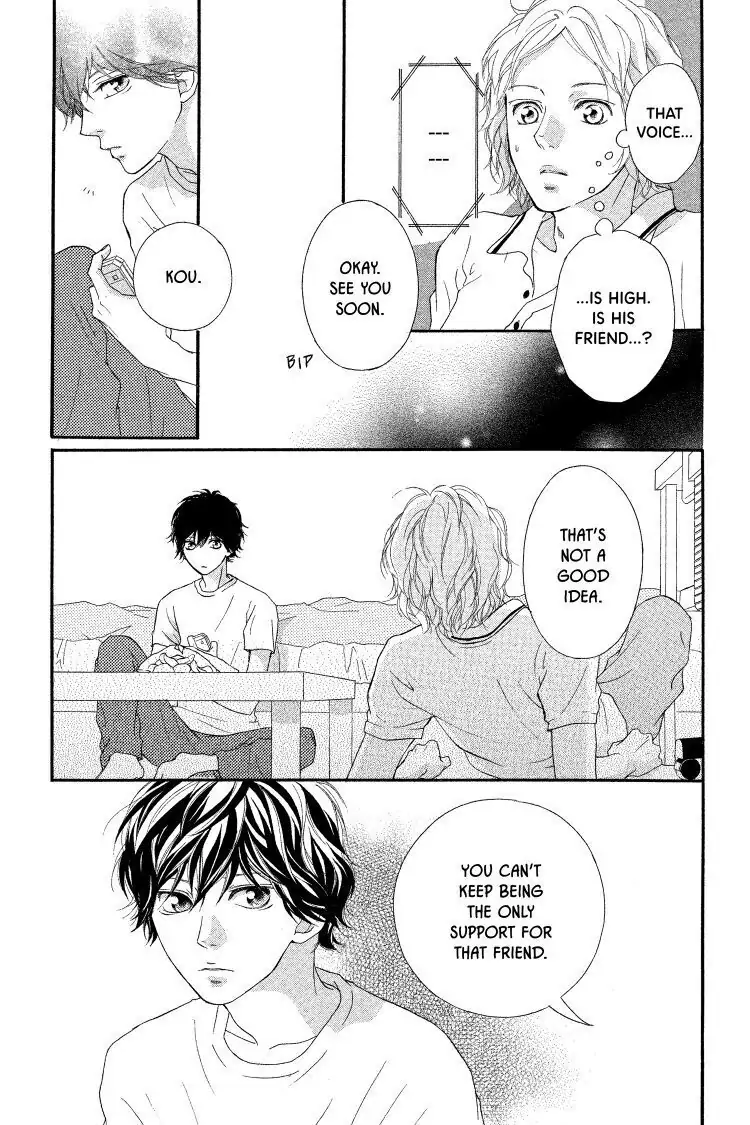 Ao Haru Ride Chapter 19 image 19